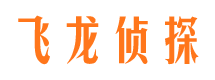 湄潭市婚姻出轨调查